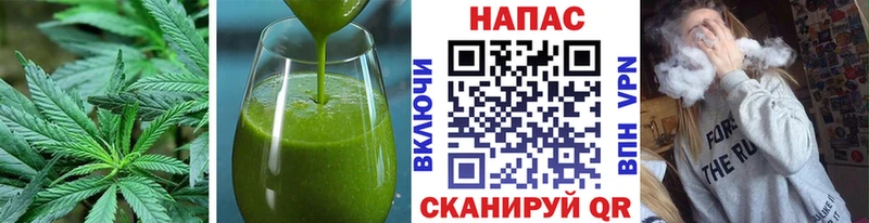 Cannafood марихуана  что такое   площадка официальный сайт  Чкаловск 
