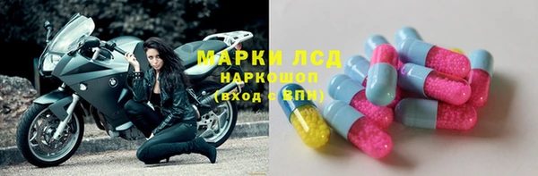 скорость mdpv Абдулино