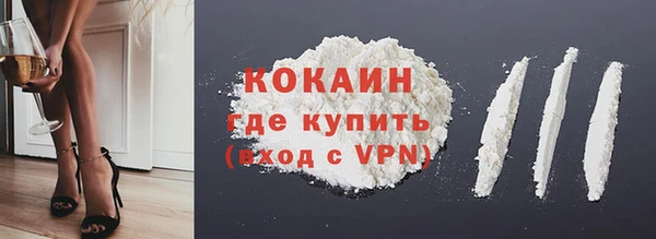 jwh Пересвет