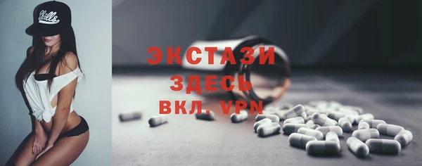 скорость mdpv Абдулино