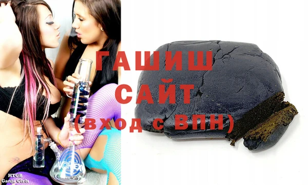 скорость mdpv Абдулино