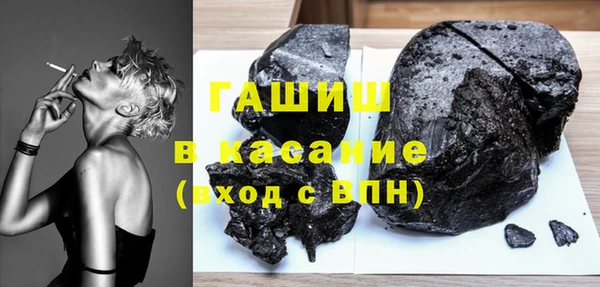 скорость mdpv Абдулино