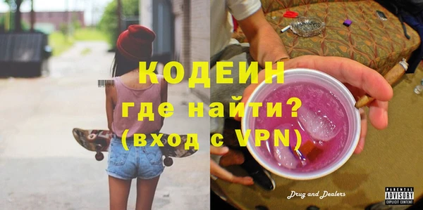 скорость mdpv Абдулино