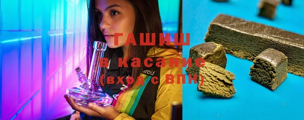 меф Ветлуга