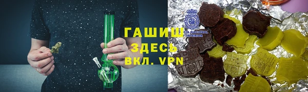 скорость mdpv Абдулино