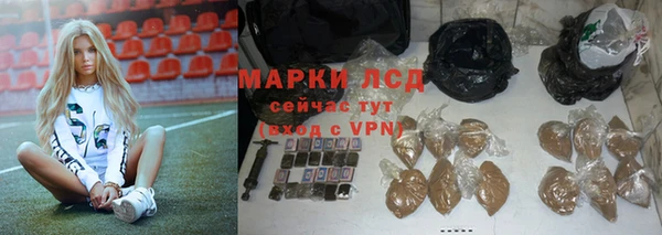 прущая мука Пестово